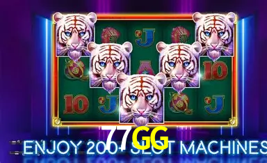 Seasonal Promotions 77GG